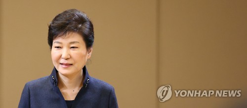 박근혜 대통령 (연합뉴스 자료사진)