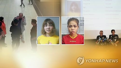 김정남 암살 여성 용의자 2명 (CG)[연합뉴스TV 제공]