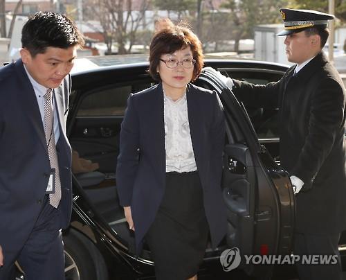 이정미 헌법재판소장 권한대행. [연합뉴스 자료사진]