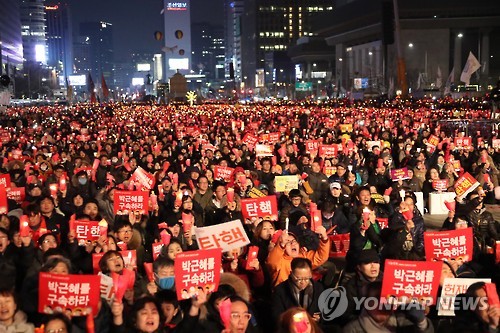 (서울=연합뉴스) 4일 오후 서울 광화문광장에서 박근혜정권퇴진 비상국민행동 주최로 ‘19차 범국민행동의 날’ 촛불집회가 열리고 있다.