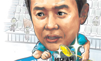 <대선주자 인물 탐구>남경필 “보수 개혁” 부르짖는 金수저… 경기도 → 국정 ‘연정’ 승부수