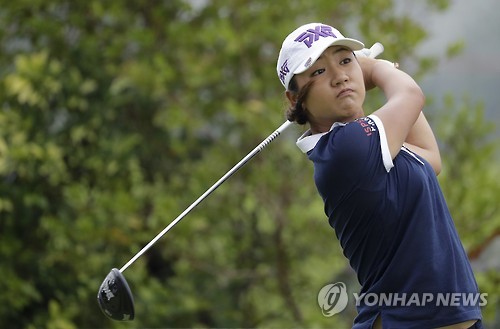 리디아 고[AP=연합뉴스]