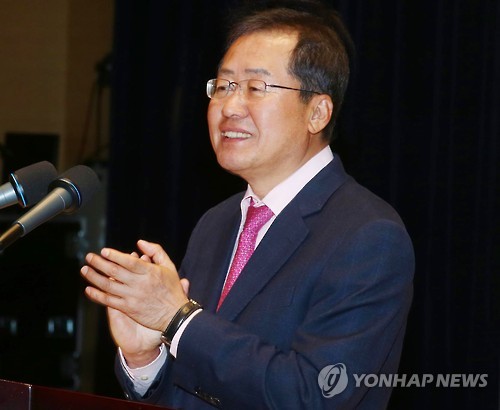 홍준표 경남도지사 [경남도청 제공=연합뉴스]