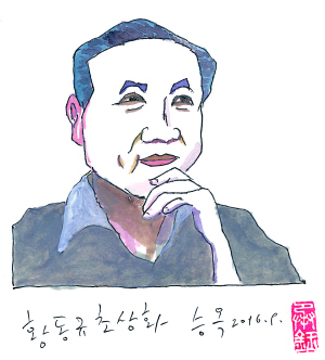 황동규