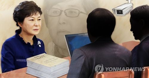 박근혜 전 대통령 검찰 조사.[제작 최자윤] 일러스트
