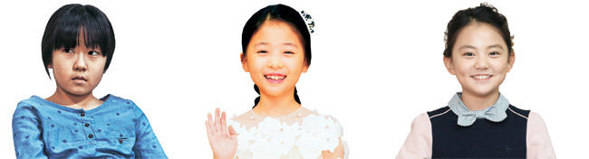 김환희, 신린아, 허정은 (왼쪽부터)