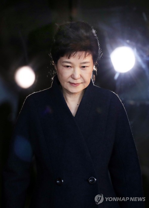 검찰 조사 마친 박근혜 전 대통령