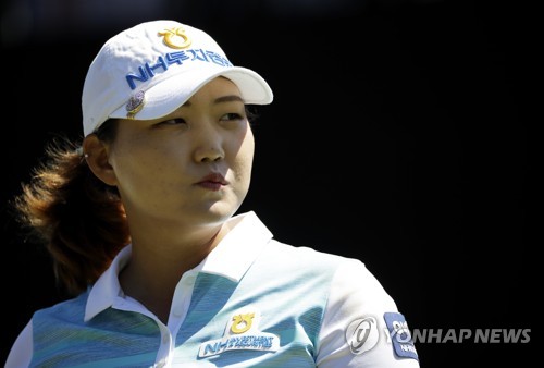 이미림. [AP=연합뉴스]