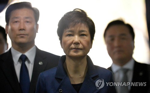 법정 들어가는 박근혜 전 대통령