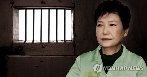 박근혜 전 대통령 구치소 수감 (PG)[제작 최자윤]