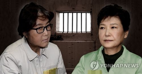 서울구치소에 수감된 최순실과 박근혜 전 대통령(PG)[제작 최자윤]