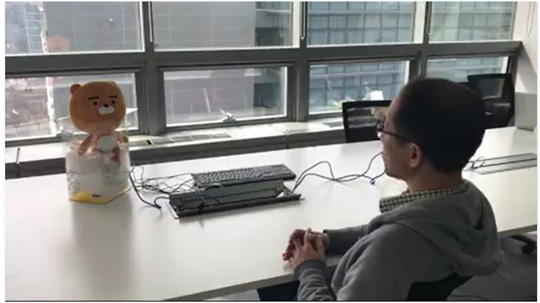 임지훈 카카오 대표가 만우절(1일)을 맞아 게시한 데모 인공지능(AI) 스피커 테스트 영상.