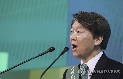 (대전=연합뉴스) 국민의당 대선주자인 안철수 전 대표가 4일 오후 대전 한밭체육관에서 열린 19대 대선 후보자 선출 완전국민경선 대전·충남·충북·세종 권역 합동 연설회에서 연설하고 있다.