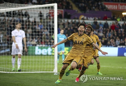 골을 넣고 환호하는 손흥민. [AP=연합뉴스]