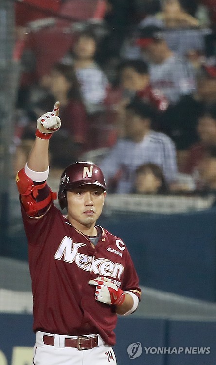 넥센 서건창. [연합뉴스 자료사진]