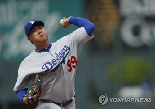 콜로라도 상대로 첫 선발 등판한 류현진 [AP=연합뉴스]