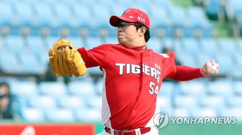 양현종. [연합뉴스 자료사진]