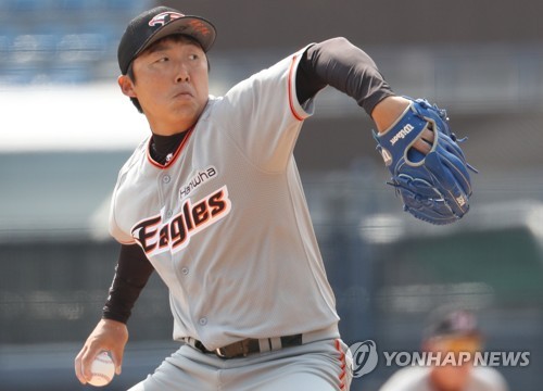 한화 이글스 투수 배영수. [연합뉴스 자료사진]