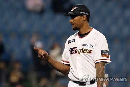한화 이글스의 알렉시 오간도. [연합뉴스 자료사진]