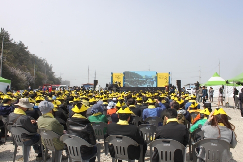 3주기 추모행사가 열리고 있는 팽목항