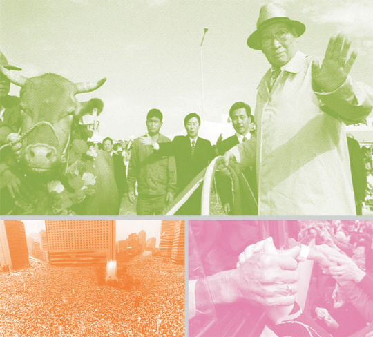 ‘위대한 퍼포먼스’ 연작이라는 타이틀로 미술관 1층에 전시된 ‘정주영 1001마리 소떼 방북_1998’(위)과 ‘4-6월 항쟁_1987’(아래 왼쪽), ‘이산가족상봉_2015’ 등의 사진 작품.  금호미술관 제공