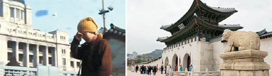 영자(염복순)가 창수(송재호)를 면회하고 눈물 흘리며 걷던 광화문 거리(왼쪽). 영화 장면에 등장한 중앙청은 1990년대 해체됐고 광화문(오른쪽)은 관광 명소로 자리 잡았다.  김호웅 기자 diverkim@