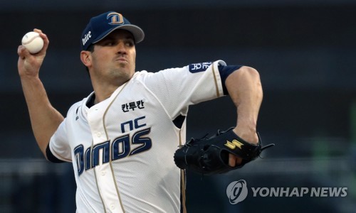 NC 다이노스 투수 제프 맨쉽. [연합뉴스 자료사진]