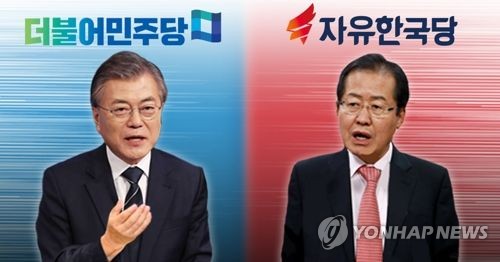 민주당 문재인·자유한국당 홍준표 대선후보(PG)[제작 이태호]