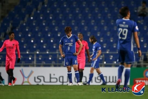 ACL E조 5차전 가시마전 0-4 패배로 조별리그에서 탈락한 울산 현대 선수들 [한국프로축구연맹 제공=연합뉴스]