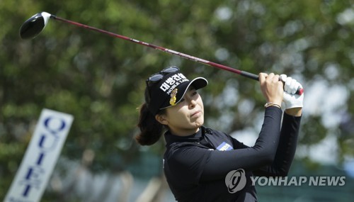 허미정[AP=연합뉴스]
