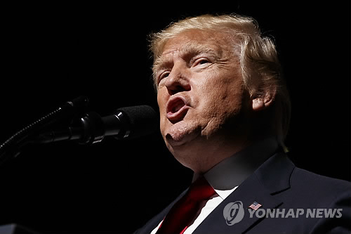 도널드 트럼프 미국 대통령[AP=연합뉴스]