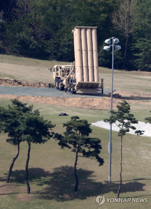 성주골프장에 배치된 사드 발사대[연합뉴스 자료사진]