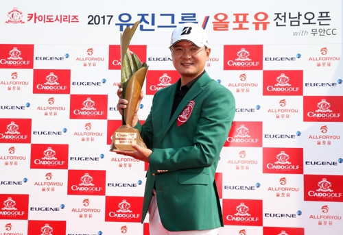 김성용. [KPGA 제공=연합뉴스]