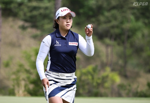김해림. [KLPGA 제공=연합뉴스]