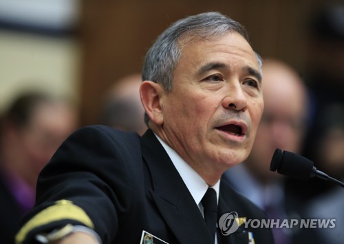 해리 해리스 미 태평양사령관 [AP=연합뉴스]