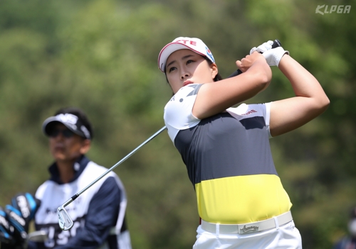 김해림. [KLPGA/박준석 제공=연합뉴스]