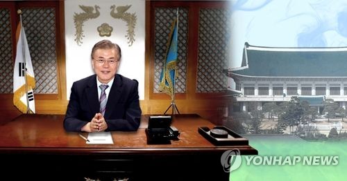 문재인 대통령, 집무 시작 (PG)
