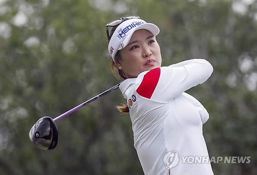 유소연 [AP=연합뉴스]