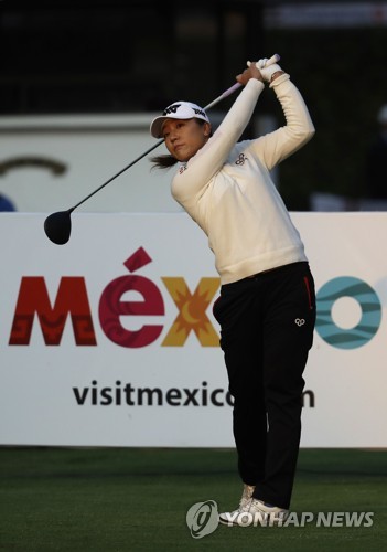 리디아 고 [AP=연합뉴스]