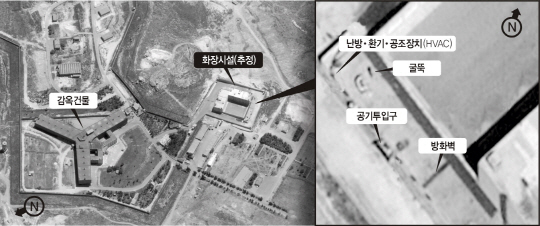 15일 미국 국무부가 공개한 시리아 세드나야 감옥 전경(왼쪽 사진)과 감옥 건물 인근 화장시설(오른쪽 사진)의 모습. 왼쪽 사진은 지난 4월 18일 촬영한 것이고, 화장시설을 확대한 오른쪽 사진은 2016년 4월 15일 촬영한 것으로 방화벽과 굴뚝 등이 보인다.  AP연합뉴스