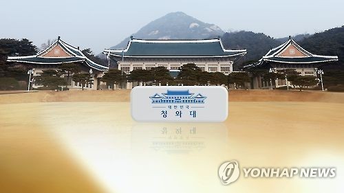 [연합뉴스TV 제공]