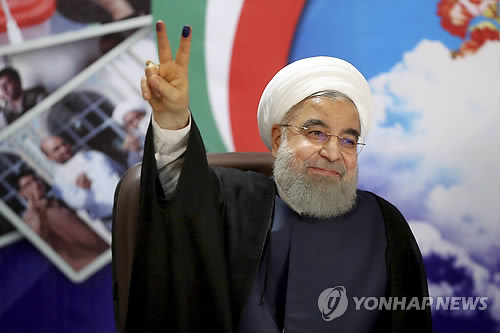하산 로하니 이란 대통령[AP=연합뉴스자료사진]