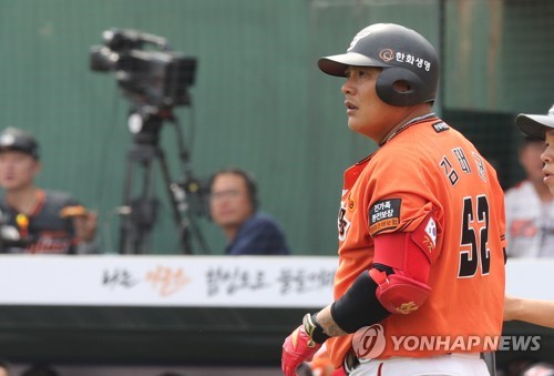 한화 김태균. [연합뉴스 자료사진]