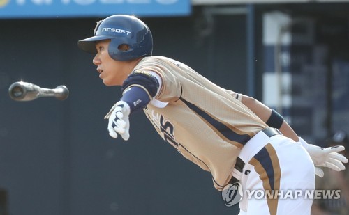 민. [연합뉴스 자료사진]