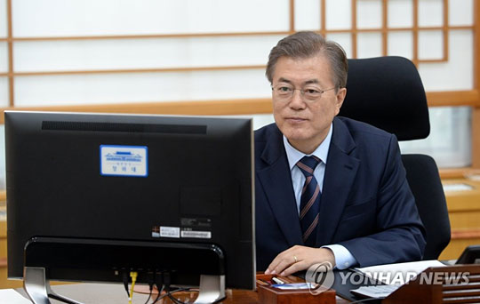 문재인 대통령[연합뉴스 자료사진]