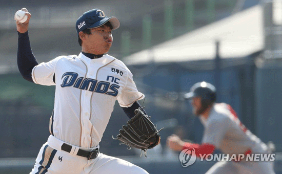 이형범[연합뉴스 자료사진]