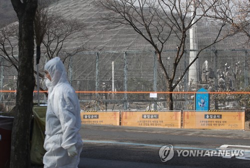 3월 방역 중인 서울대공원(연합뉴스 자료 사진)