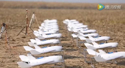 드론 119대 집단 비행 성공. [텅쉰망 캡처]