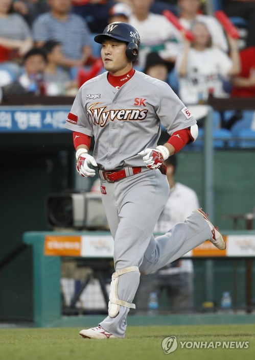SK 김성현. [연합뉴스 자료사진]