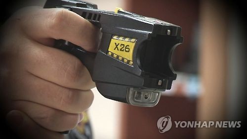 테이저건 [연합뉴스 자료사진]